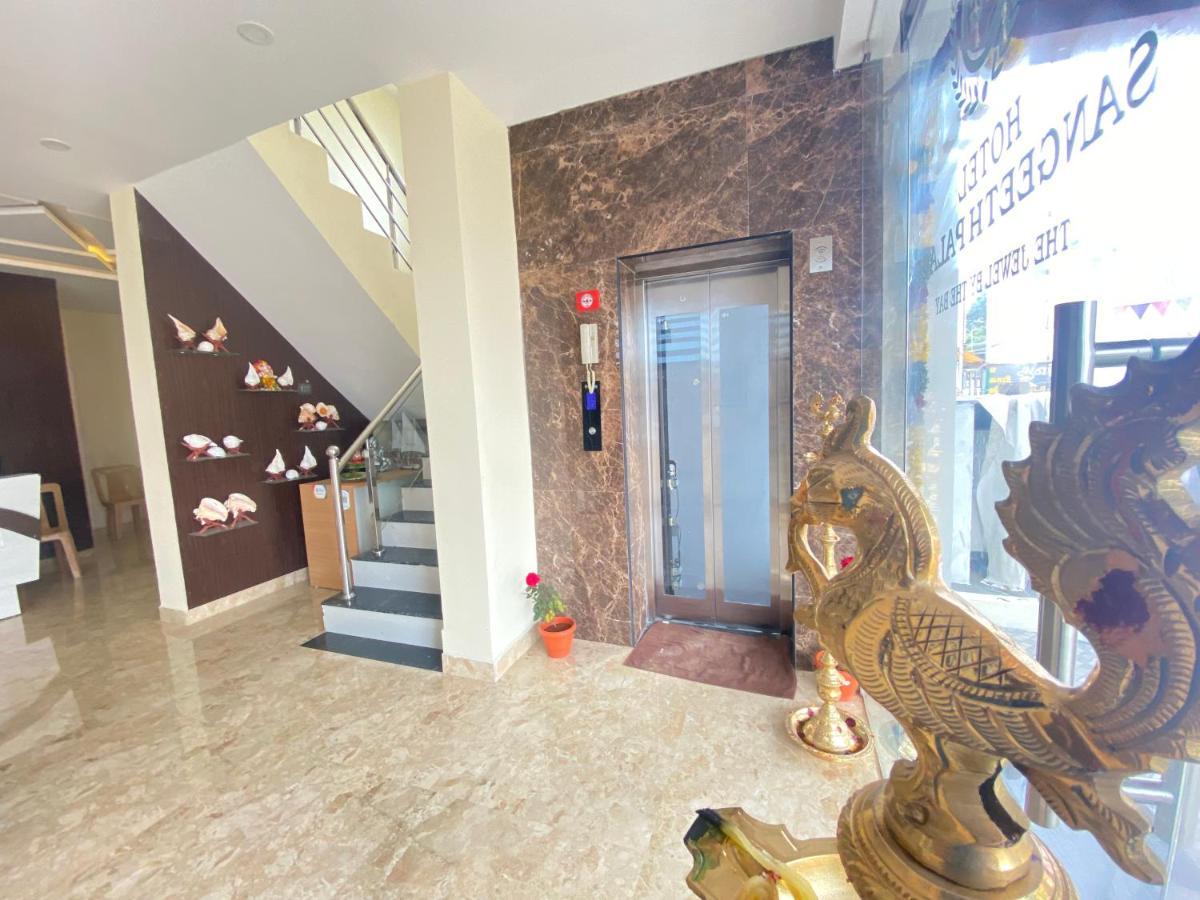 Hotel Sangeeth Palace Rāmeswaram Dış mekan fotoğraf